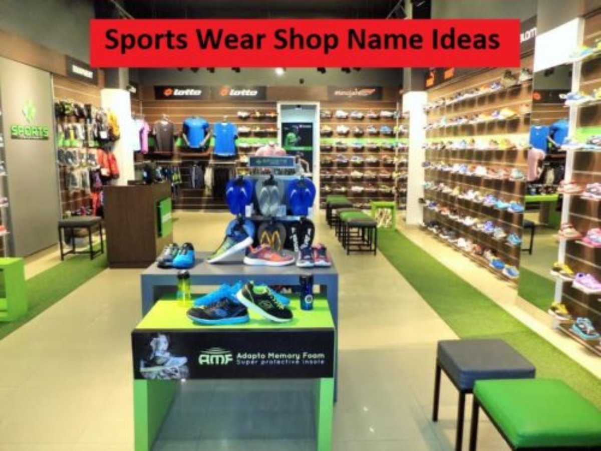 sports store